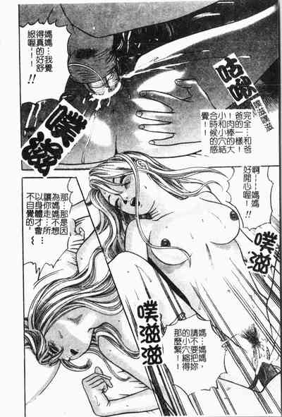 第169頁圖