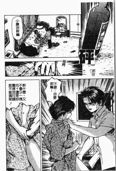 第181頁圖