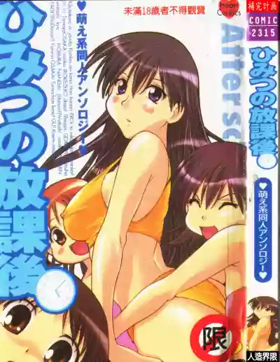 第1頁圖