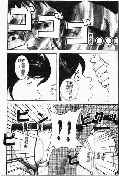 第81頁圖