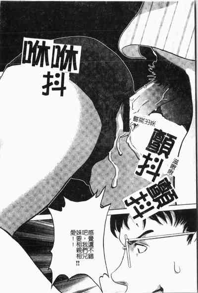 第93頁圖