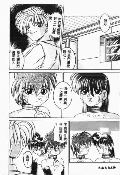 第117頁圖