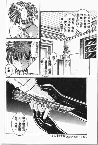 第125頁圖