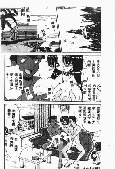 第13頁圖