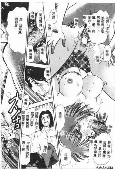 第153頁圖