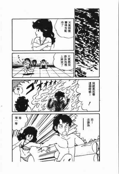 第165頁圖