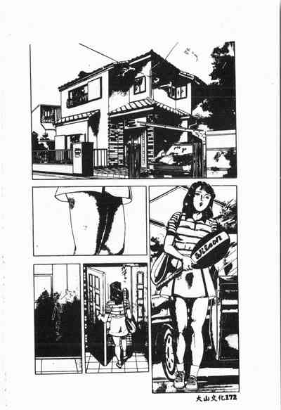 第173頁圖