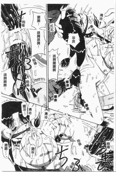 第17頁圖