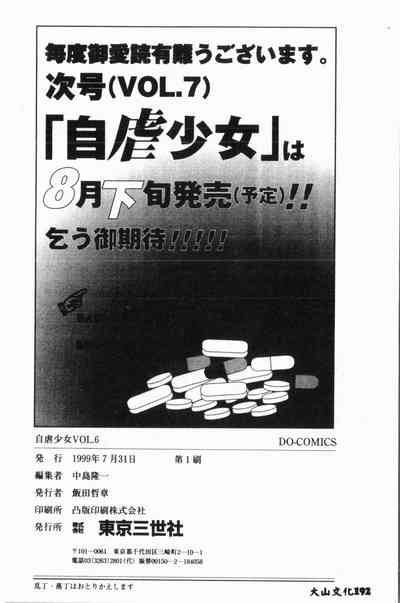 第193頁圖