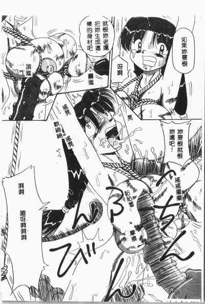 第21頁圖