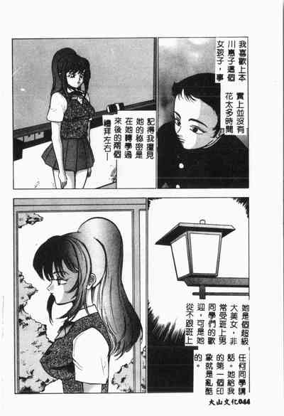 第45頁圖