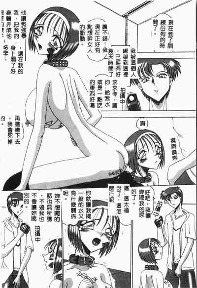 第61頁圖