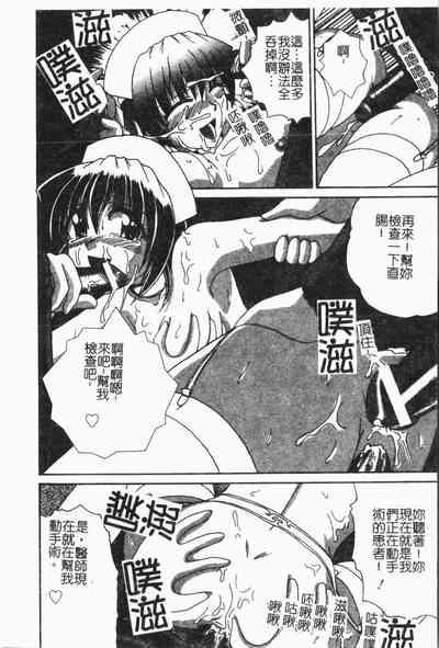 第117頁圖