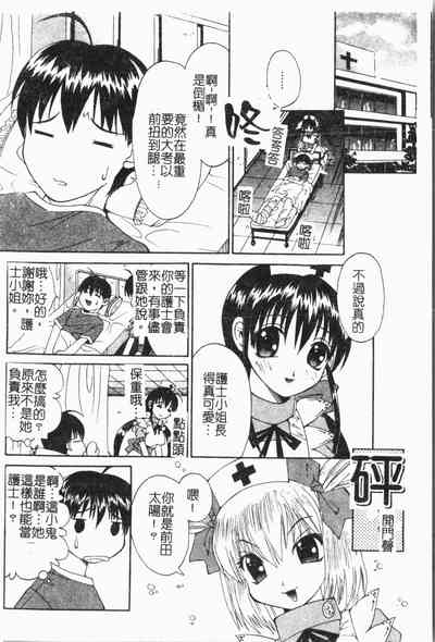 第121頁圖