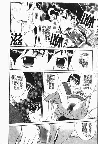 第141頁圖