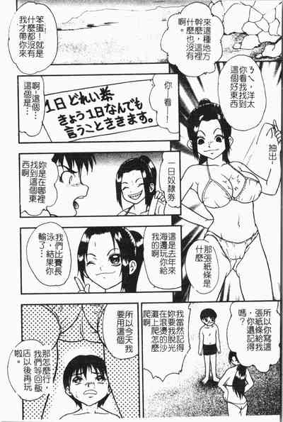 第165頁圖