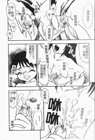 第169頁圖