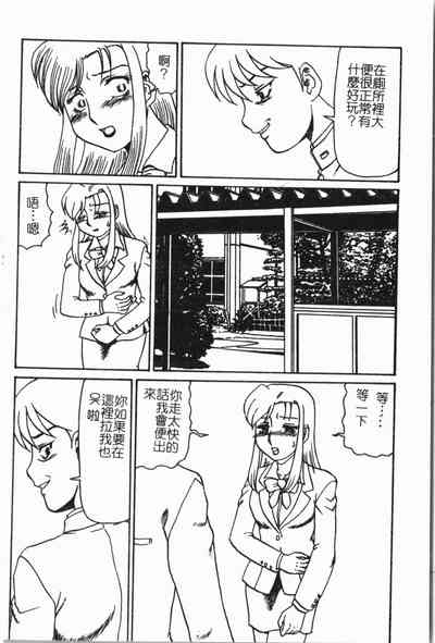 第189頁圖