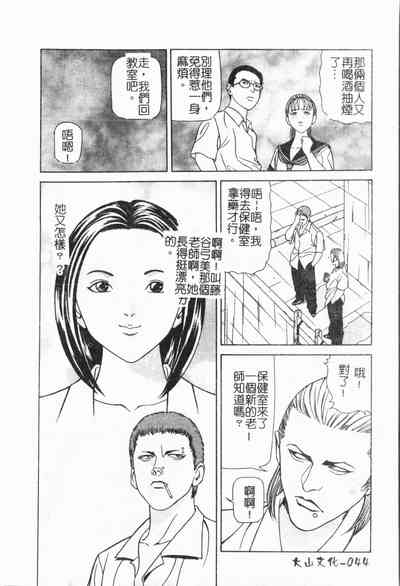 第45頁圖