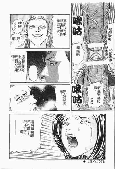 第57頁圖