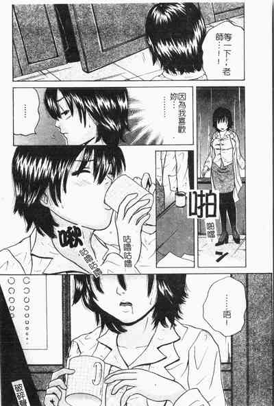 第65頁圖