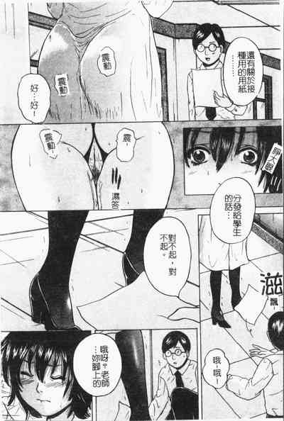 第69頁圖