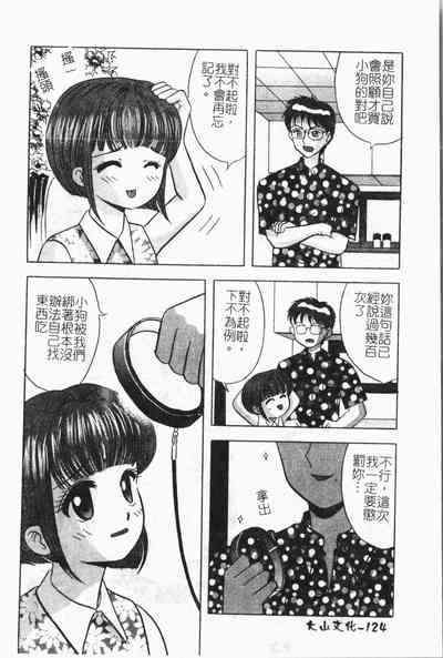 第125页图