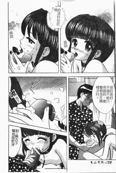 第129页图