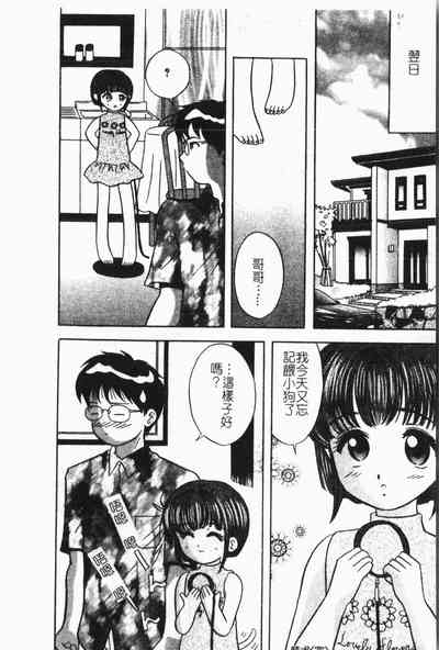 第141页图