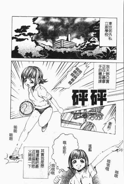 第177页图