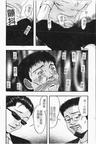 第33页图