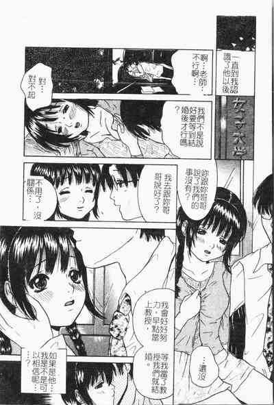 第49页图