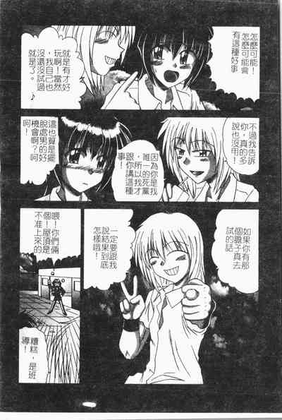 第65页图