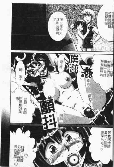 第81页图