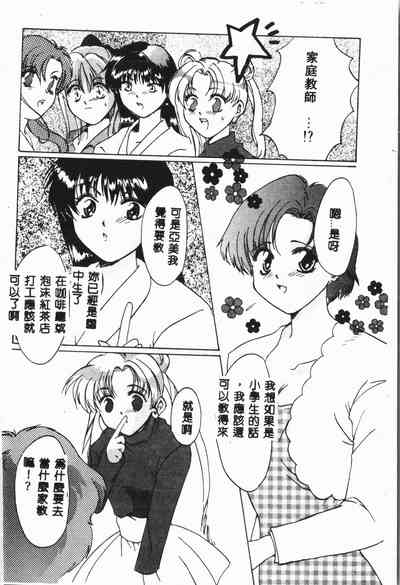 第125頁圖