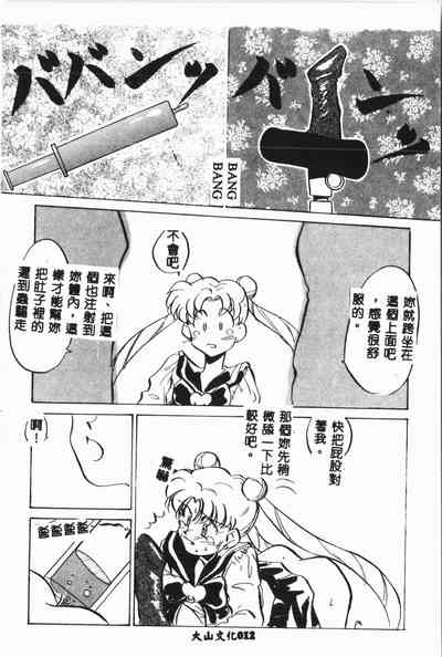 第13頁圖