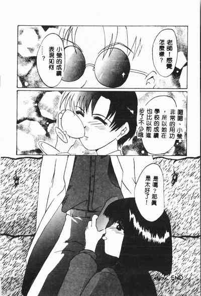 第141頁圖