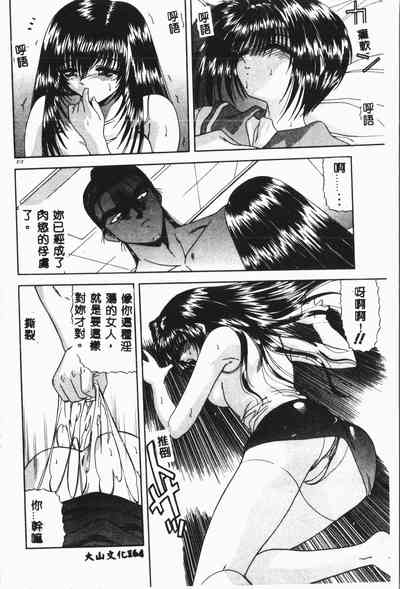 第165頁圖