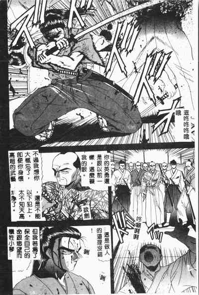 第169頁圖