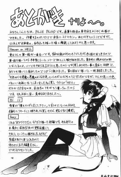 第185頁圖