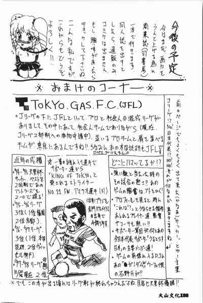 第189頁圖