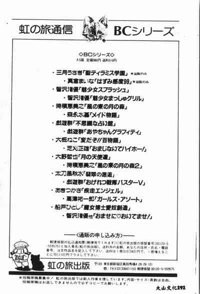 第193頁圖