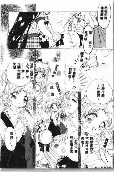 第21頁圖