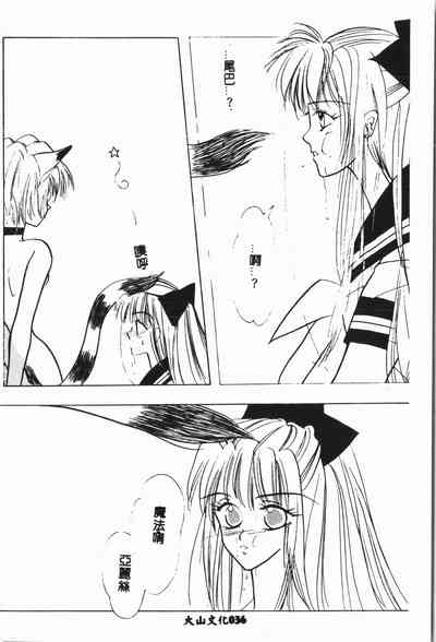 第37頁圖