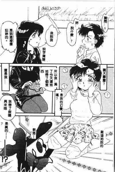 第57頁圖