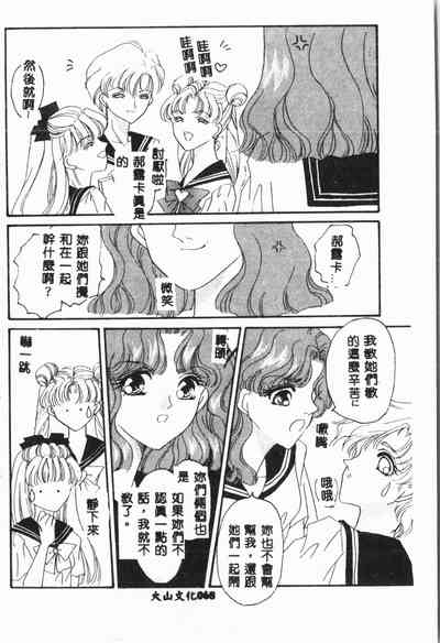 第69頁圖