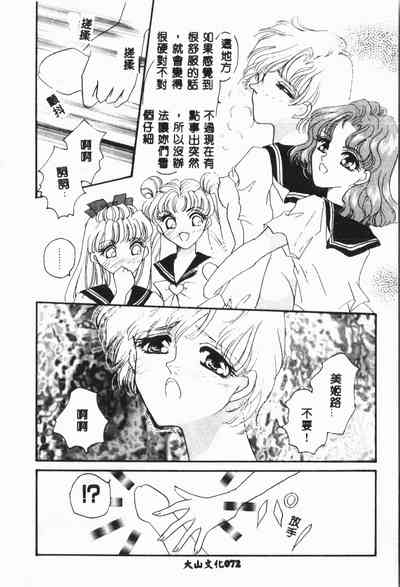第73頁圖