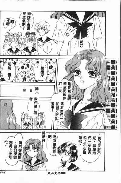 第81頁圖