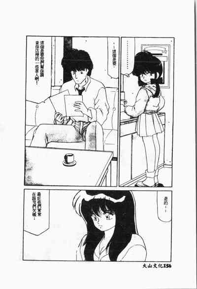 第157页图