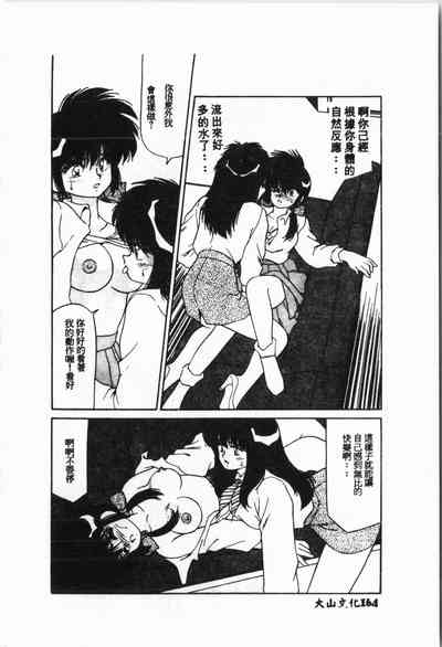 第165页图